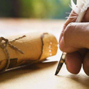 Introduction to 2 Corinthians