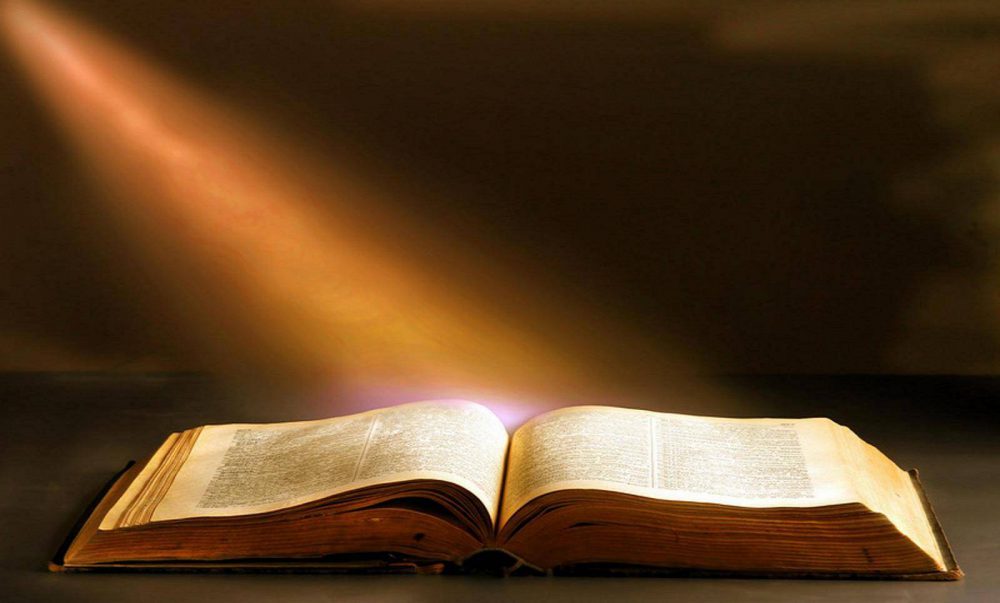 Broken Walls and the Book of Life