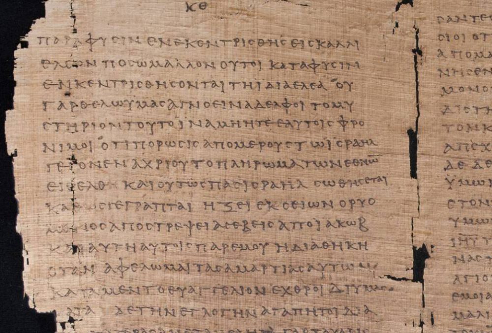 Letters of Recommendation